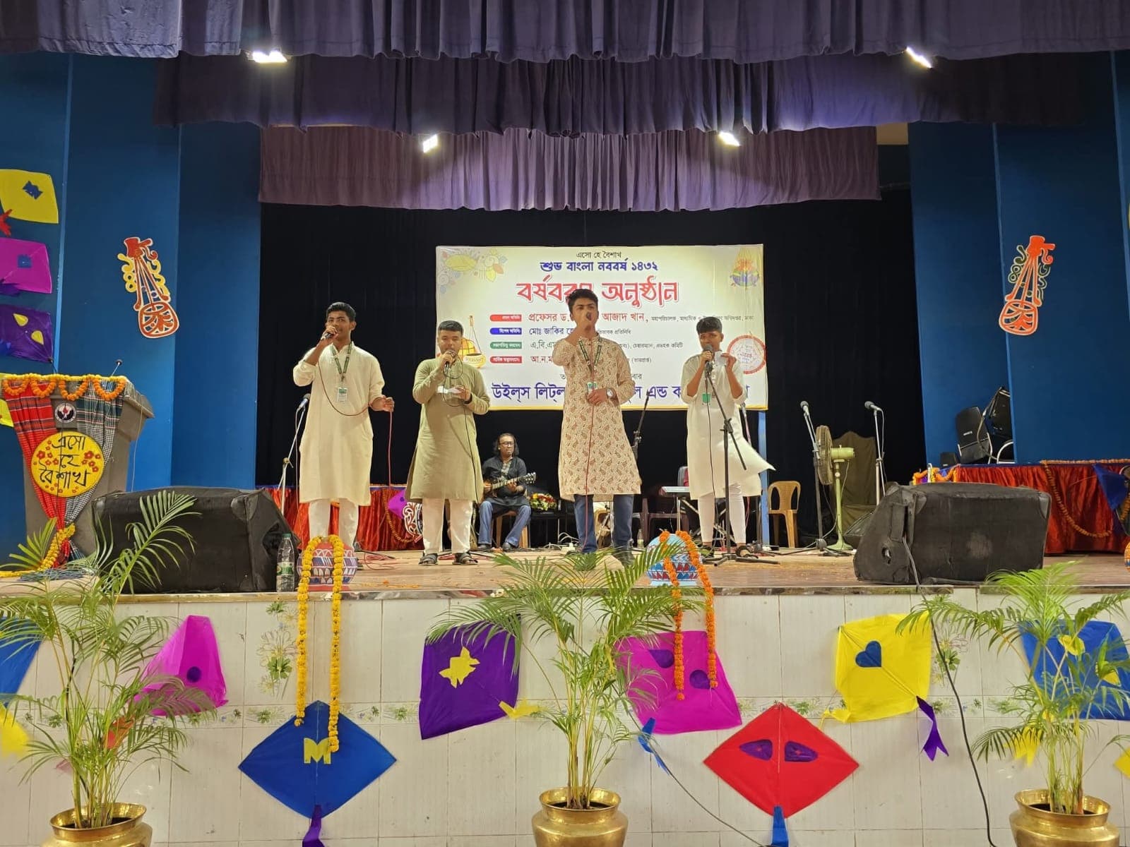 Willes Literary Club Moment - 25